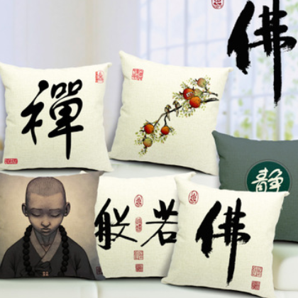 古典禪意向佛的小和尚棉麻抱枕 東方美學創意靠墊靠枕 可來圖定制