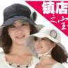 批發春夏新款外單遮陽帽 女 抗UV防紫外線帽子 防曬帽