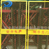 工地施工電梯防護門 建筑樓房施工井口安全防護門 現貨銷售
