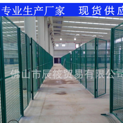 批發(fā)各類鐵絲網(wǎng) 防護(hù)網(wǎng) 公路隔離網(wǎng) 框架護(hù)欄網(wǎng)