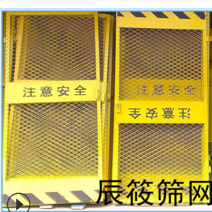 佛山現(xiàn)貨 施工電梯安全門 工地人貨電梯門 井口防護(hù)網(wǎng)