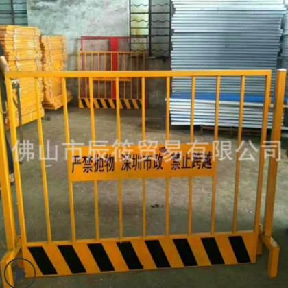 深圳廠家基坑護(hù)欄現(xiàn)貨直銷新款馬蹄柱基坑防護(hù)網(wǎng) 中鐵專用安全網(wǎng)