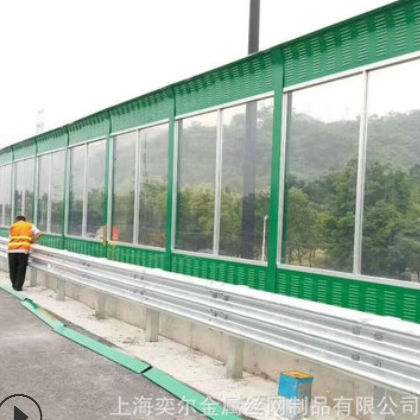 供應高速公路聲屏障 聲屏障高速百葉聲屏障 聲屏障 品種多樣