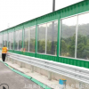 供應高速公路聲屏障 聲屏障高速百葉聲屏障 聲屏障 品種多樣
