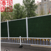 現貨市政圍擋 鐵皮圍擋 泡沫圍擋 彩鋼板 泡沫市政彩鋼圍擋