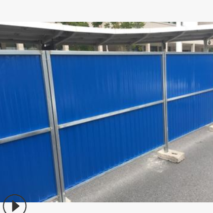 鐵皮臨時圍擋現貨秒發 藍色小草鐵皮防風塵防護工地施工臨時圍欄