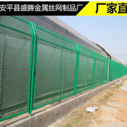 廠家專業生產鋼板網護欄、橋梁道路防拋網、菱形狀圍欄網