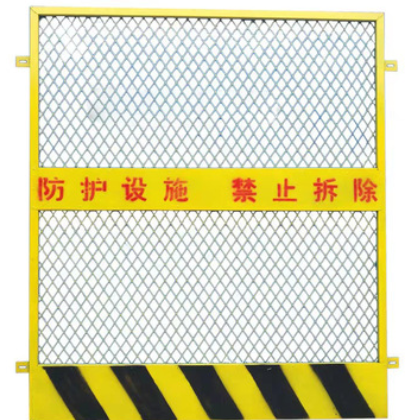 成都歐泰生產基坑護欄網工地施工電梯門現貨供應井口防護網可定制