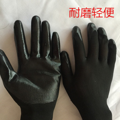 批發訂做十三針尼龍丁晴手套 舒適耐磨勞保手套浸膠涂掌作業手套