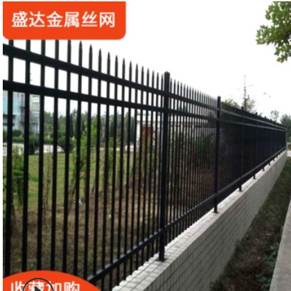 廠家批發鋅鋼護欄 鐵藝柵欄 小區廠房防護欄 院墻庭院圍擋欄桿