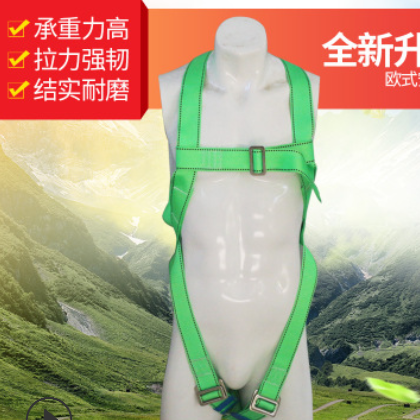 歐式安全帶防墜落 高空作業(yè)安全帶 高空防護(hù)防墜落 歐式安全帶