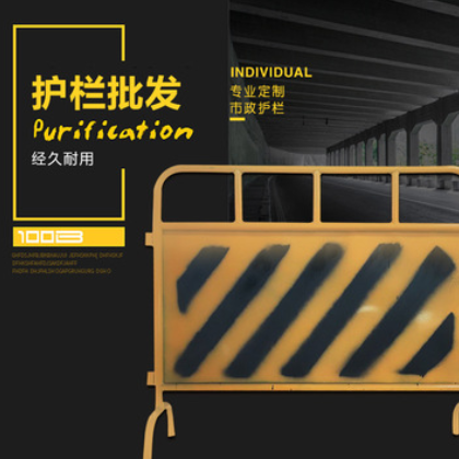 廠家 1.3*1.2m防撞鐵馬護欄 安全防撞護欄鐵馬市政交通消防護欄