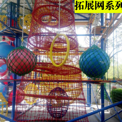 廠家批發葫蘆網 鳥巢 幼兒園攀爬拓展訓練 彩虹 冒險攀爬 蜘蛛0