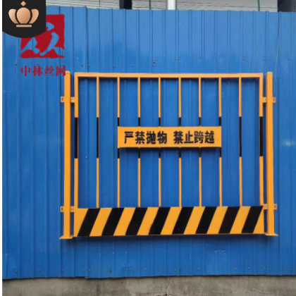 建筑臨邊護(hù)欄圍網(wǎng)工地臨時(shí)防護(hù)建筑施工現(xiàn)場基坑成品安全交通護(hù)欄