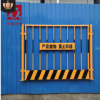建筑臨邊護(hù)欄圍網(wǎng)工地臨時(shí)防護(hù)建筑施工現(xiàn)場(chǎng)基坑成品安全交通護(hù)欄