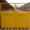 電梯井防護(hù)口門廠家生產(chǎn) 升降機(jī)人貨安全門 建筑施工電梯防護(hù)門