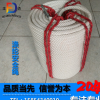 【豐達】廠家直銷 滌綸手工安全繩 高空作業 18-22mm 結實耐用