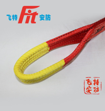 5T大噸位扁平吊裝帶 彩色雙扣吊帶工業吊裝帶 高強度吊裝帶起重