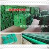批發密目式安全網建筑工地防護網工程防護網綠化蓋土網隔離護欄等