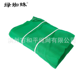 熱銷5斤阻燃2300目的密目安全網(wǎng) 定制國標尼龍工地阻燃安全網(wǎng)包