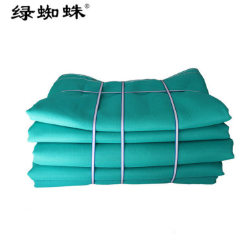 國標安全網(wǎng)聚乙烯密目網(wǎng) 建筑工地防塵防護網(wǎng)綠化網(wǎng)