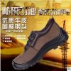 跨境專供牛巴皮安全鞋輕便耐磨 防刺穿防靜電防砸勞保鞋男防護鞋