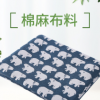 現貨供應棉麻布料 精美多色卡通布料桌布沙發棉麻印花面料