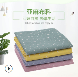 亞麻布桌布抱枕箱包布帆布印花臺布印花棉麻布 批發麻布印花布料