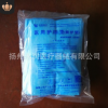 一次性墊單護理墊 看護墊孕產婦科 隔水 檢查 旅游無紡布床單