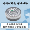 一護(hù)A-2濾毒盒P-A-1圓形防毒面具專用活性炭濾芯噴漆農(nóng)藥化工