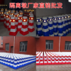 深圳廠家藍(lán)白紅白塑料隔離墩80CM高反光警示柱市政交通隔離護(hù)欄桿