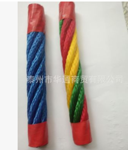 專業生產 復合尼龍鋼絲繩索具