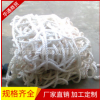 專業銷售 安全網 白色安全網 質量建筑防護網安全網