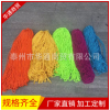 長期供應 多種尼龍繩 彩色尼龍繩 高品質絕緣安全繩 質優價廉