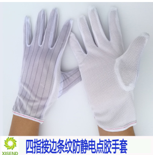 23cm優質防靜電點膠手套90g加長加厚點塑手套OEM出口原單防滑手套