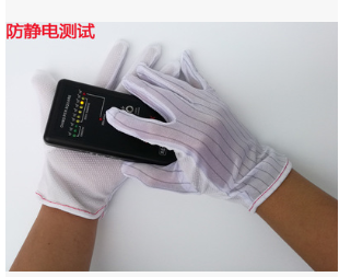 PU尼龍涂指手套碳絲防靜電浸膠作業手套廠無塵涂掌耐磨滌綸手套芯
