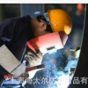 0214B耐磨半電焊手套 加長耐高溫帆布手套 耐高溫隔熱手套