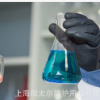 耐酸堿防化手套10-227 高性能防化手套 氯丁橡膠防化手套 批發