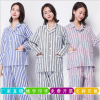 病號服 純棉長袖 藍白條套裝 護理服醫(yī)院住院服病人服病員服