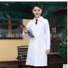 白大褂 醫(yī)生服 春秋長袖 醫(yī)師服藥店實驗室美容院醫(yī)院工作服