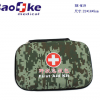 M23EVA迷彩急救盒迷彩醫療包單兵急救包野外戰術戶外野戰急救包