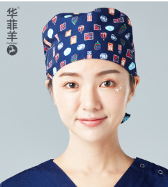 手術帽男女醫生帽護士帽手術室帽子美容寵物醫院印花工作帽葫蘆帽