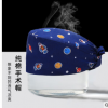 印花手術帽女薄醫生護士帽防油煙廚房帽子女家用夏純棉手術室帽子