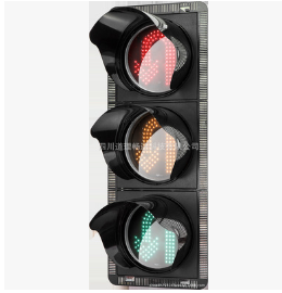交通信號燈 機動車調頭燈 DT400-3-AP 紅綠燈