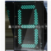 機動車單位倒計時 學習/通訊/觸發 DX-1-T-1-800CSP 交通信號燈