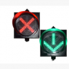 停車場紅綠燈 車道指示信號燈 紅叉綠箭交通燈廠家批發