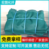 福建藍(lán)安全網(wǎng) 建筑工地腳手外架防護(hù)密目網(wǎng) 現(xiàn)貨批發(fā)密目安全網(wǎng)