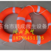 廠家批發加厚牛津布縫 5553 包布泡沫地中海裝飾泡沫圈救生圈
