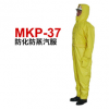 江蘇泰州廠家直銷防水防酸堿服耐高溫化學接觸防化防蒸汽服批發