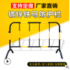 廠家直銷 黃黑鐵馬護(hù)欄 圍欄公路施工市政隔離欄可移動鍍鋅鐵欄桿